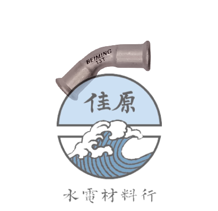 北名壓接L45