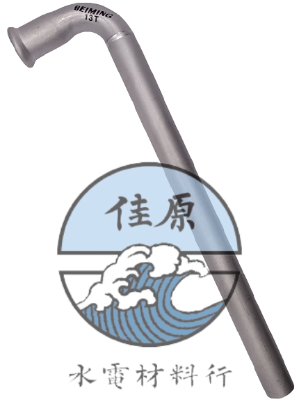 北名壓接加長接頭