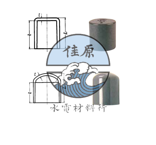 南亞CA管帽
