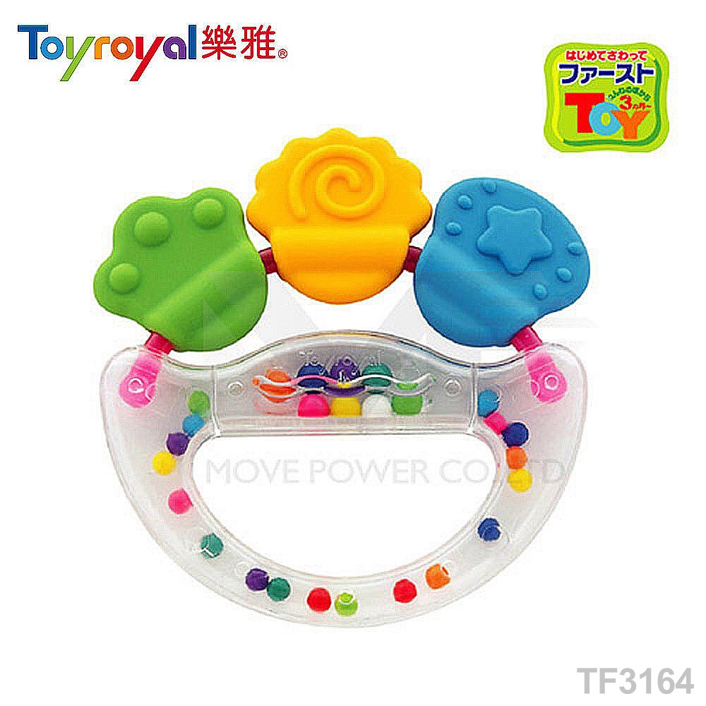 日本《樂雅 Toyroyal》固齒搖鈴