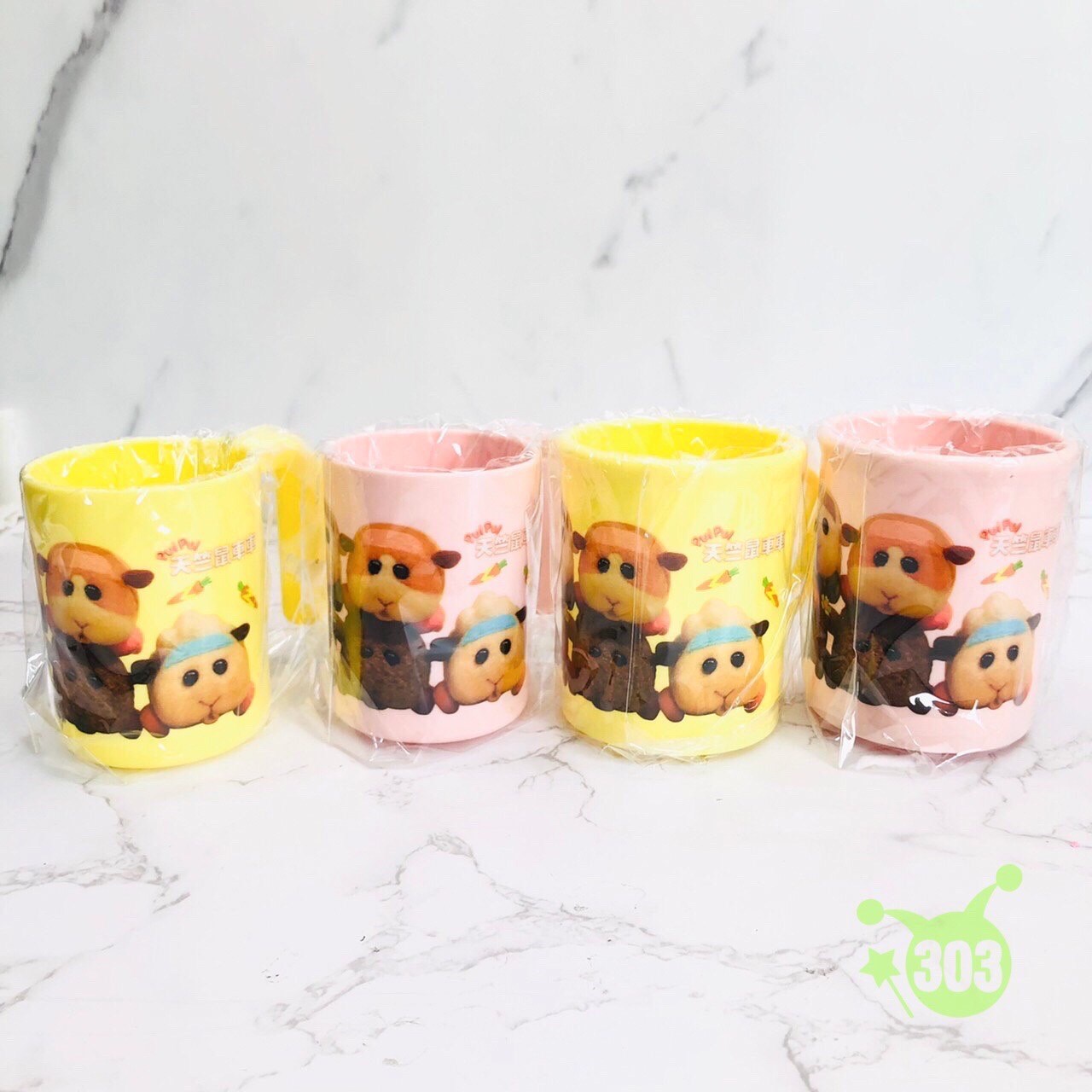 PP圓筒水杯-黃 4718733265158 PP圓筒水杯-粉 4718733265165 PP牙刷杯-黃 4718733265134 PP牙刷杯-粉 4718733265141 隨身吸管杯-黃 4718733265172 隨身吸管杯-粉 4718733265189