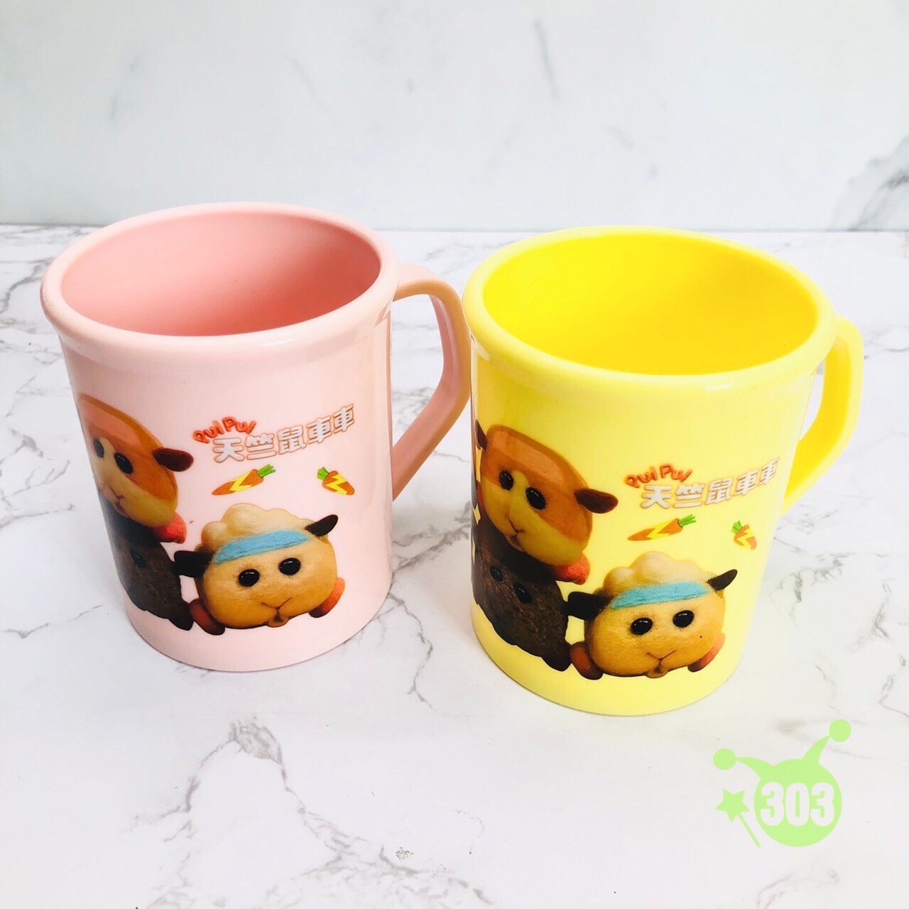 PP圓筒水杯-黃 4718733265158 PP圓筒水杯-粉 4718733265165 PP牙刷杯-黃 4718733265134 PP牙刷杯-粉 4718733265141 隨身吸管杯-黃 4718733265172 隨身吸管杯-粉 4718733265189