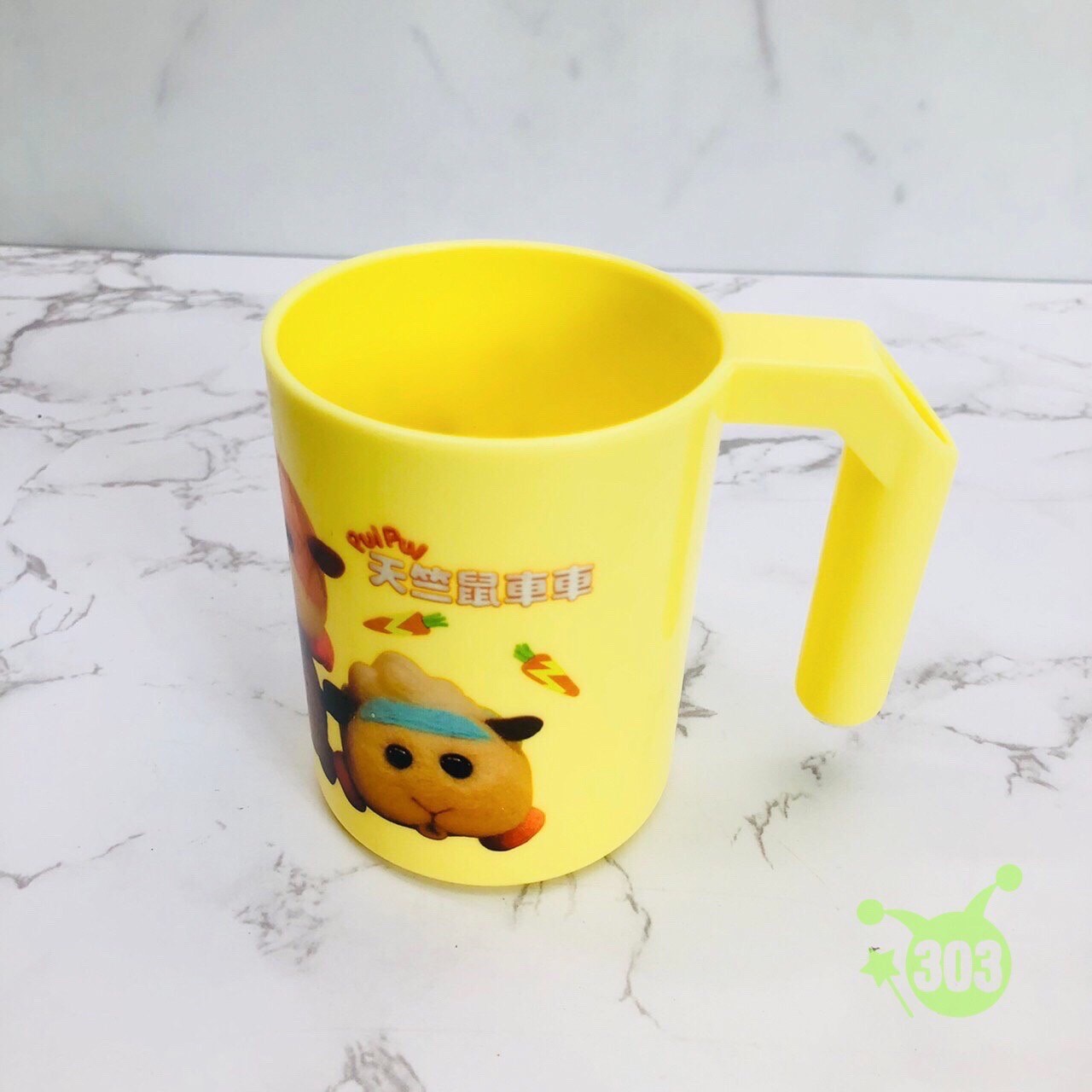 PP圓筒水杯-黃 4718733265158 PP圓筒水杯-粉 4718733265165 PP牙刷杯-黃 4718733265134 PP牙刷杯-粉 4718733265141 隨身吸管杯-黃 4718733265172 隨身吸管杯-粉 4718733265189