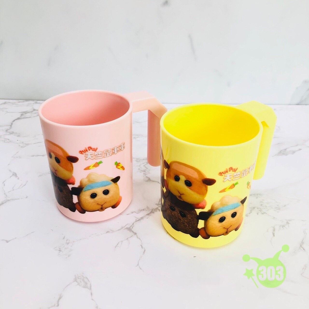 PP圓筒水杯-黃 4718733265158 PP圓筒水杯-粉 4718733265165 PP牙刷杯-黃 4718733265134 PP牙刷杯-粉 4718733265141 隨身吸管杯-黃 4718733265172 隨身吸管杯-粉 4718733265189