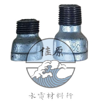 鐵B內外牙接頭
