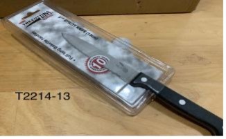 13公分不锈鋼萬用刀