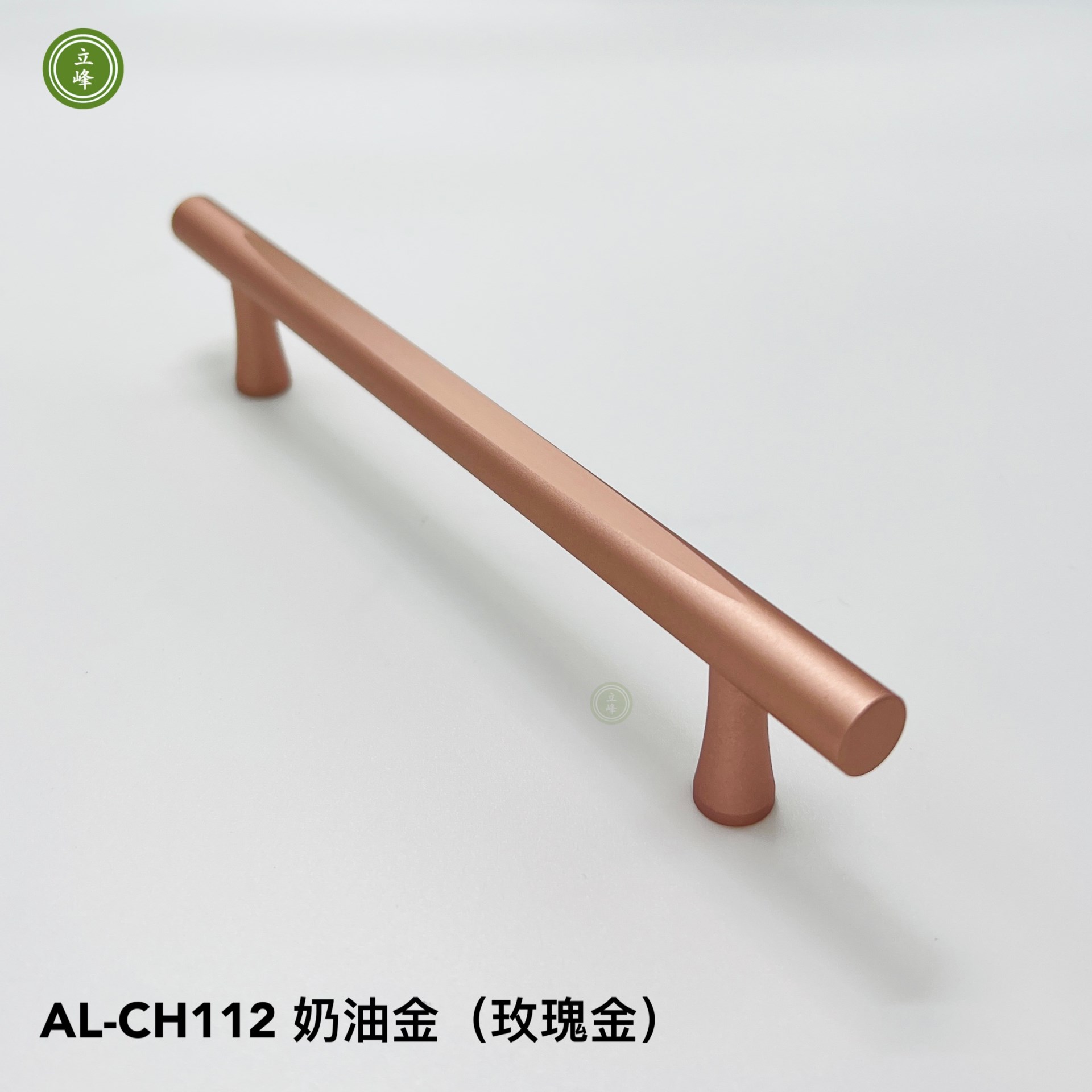 AL-CH-112-哨子 【奶油金色(玫瑰金)】