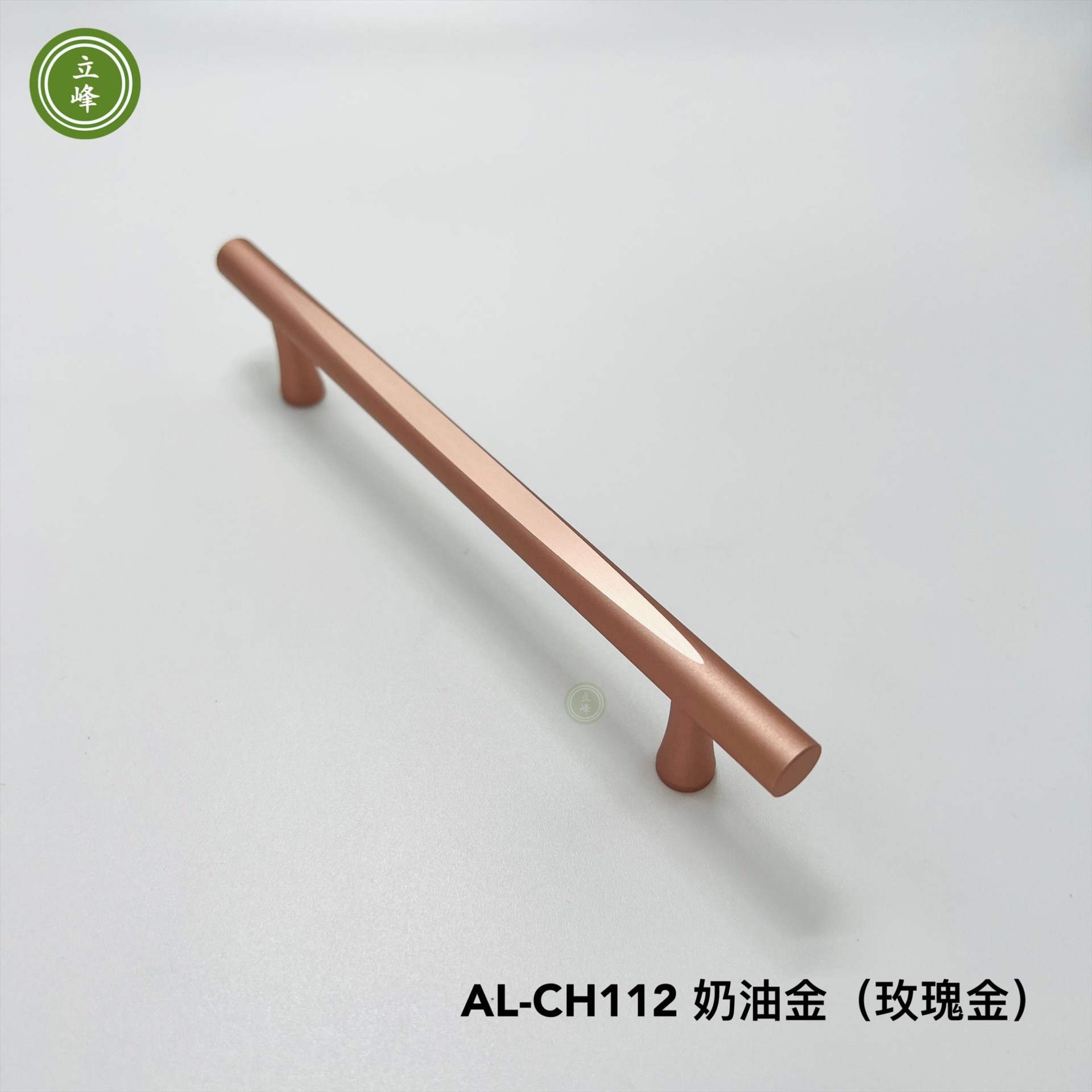 AL-CH-112-哨子 【奶油金色(玫瑰金)】