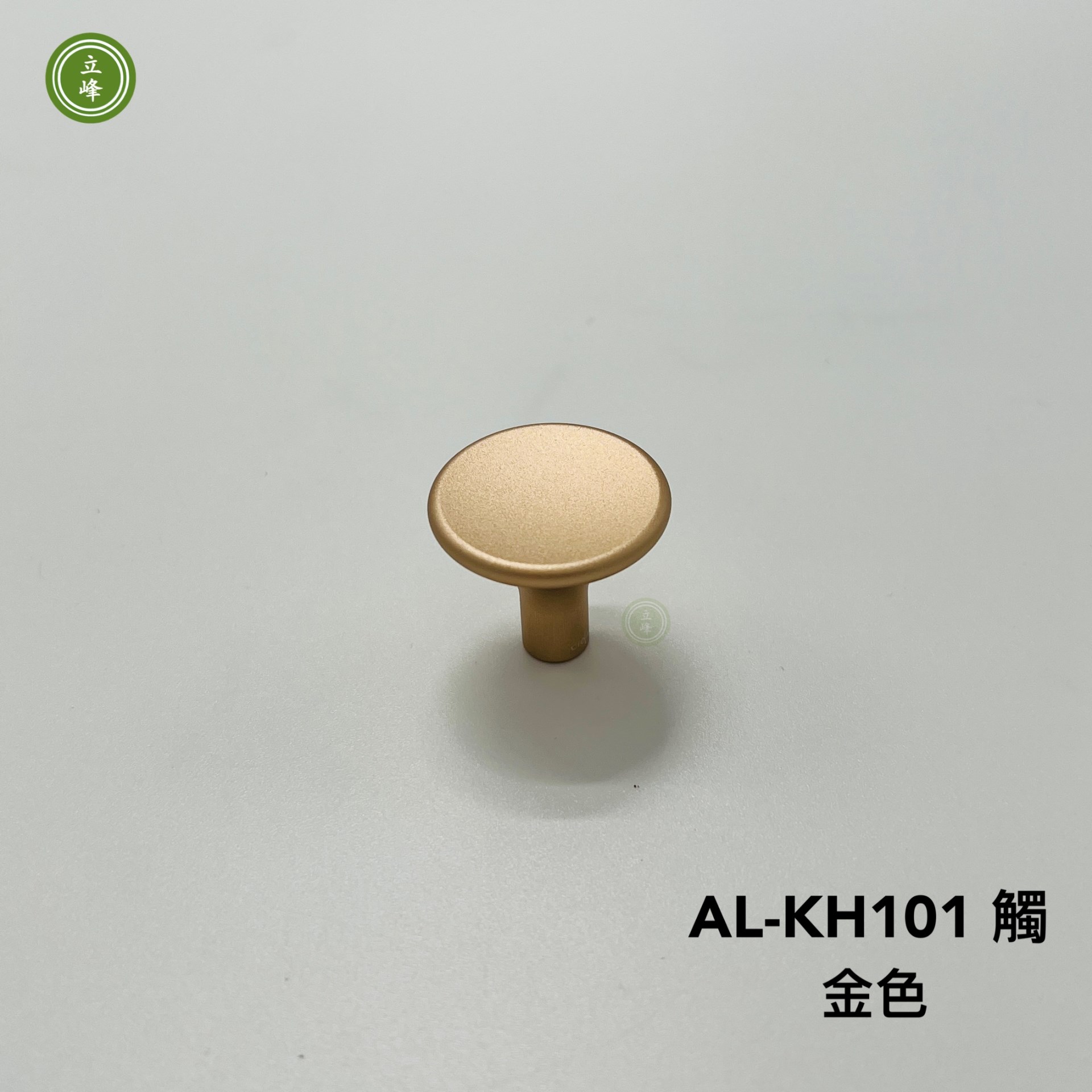 AL-KH-101-觸