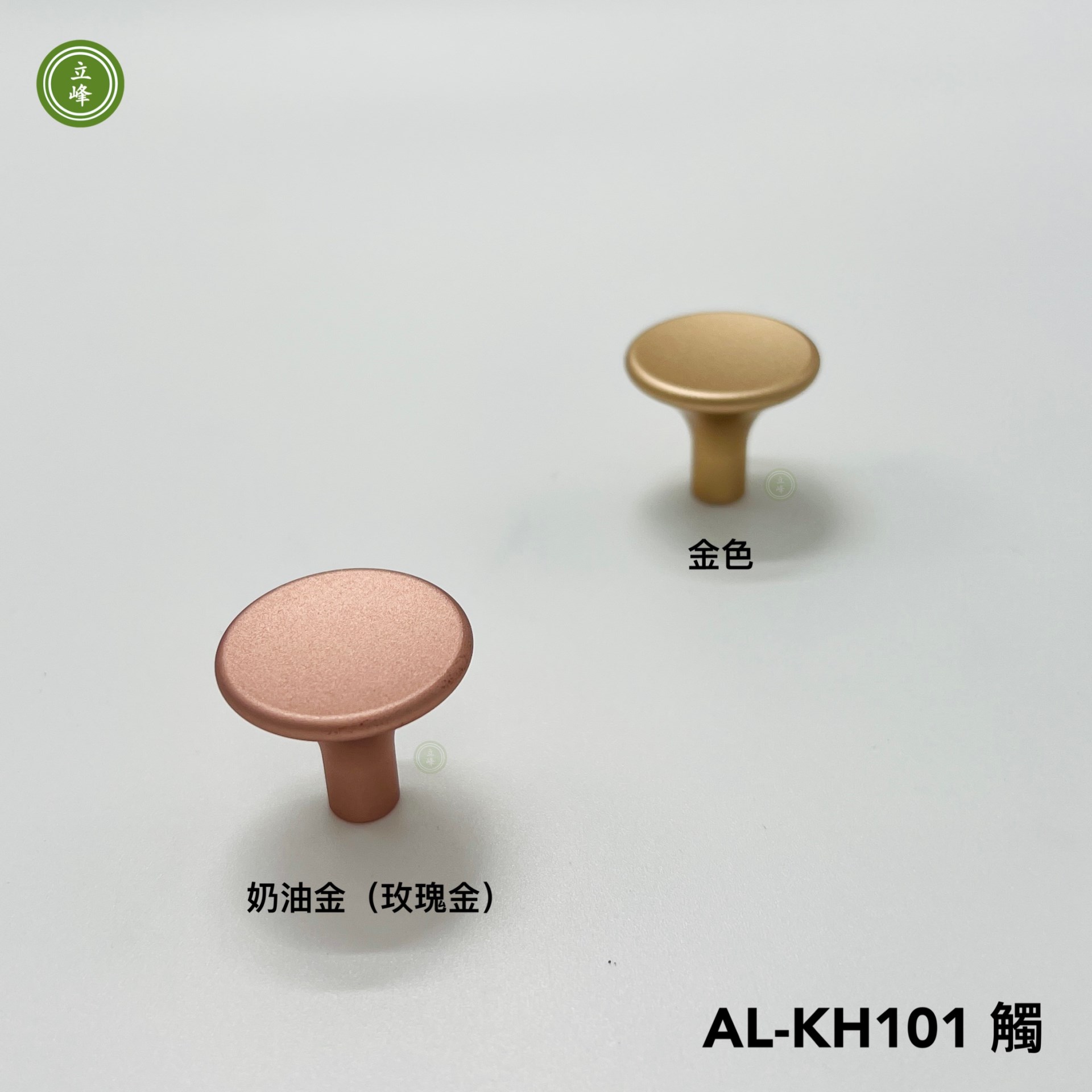 AL-KH-101-觸