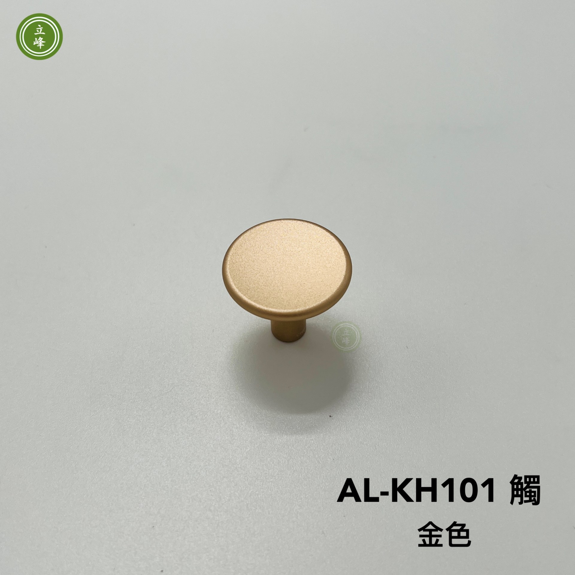 AL-KH-101-觸