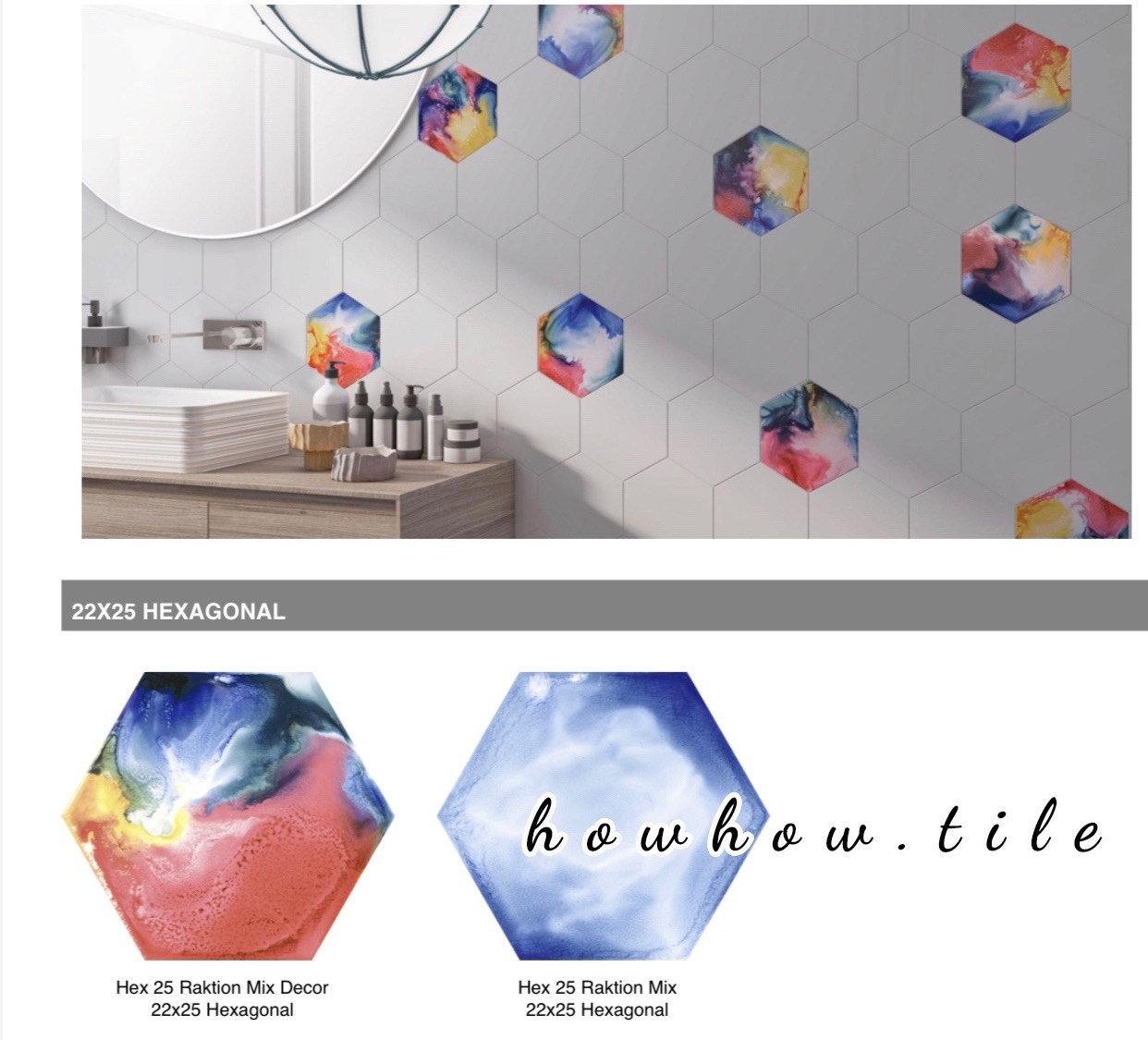 西班牙進口 絢彩六角磚（22*25cm)*AD320