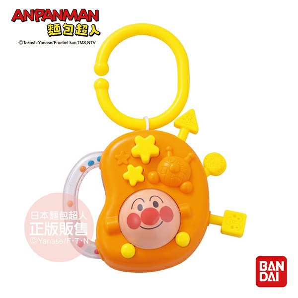 ANPANMAN 麵包超人-喀哩喀哩嬰兒手指發育玩具