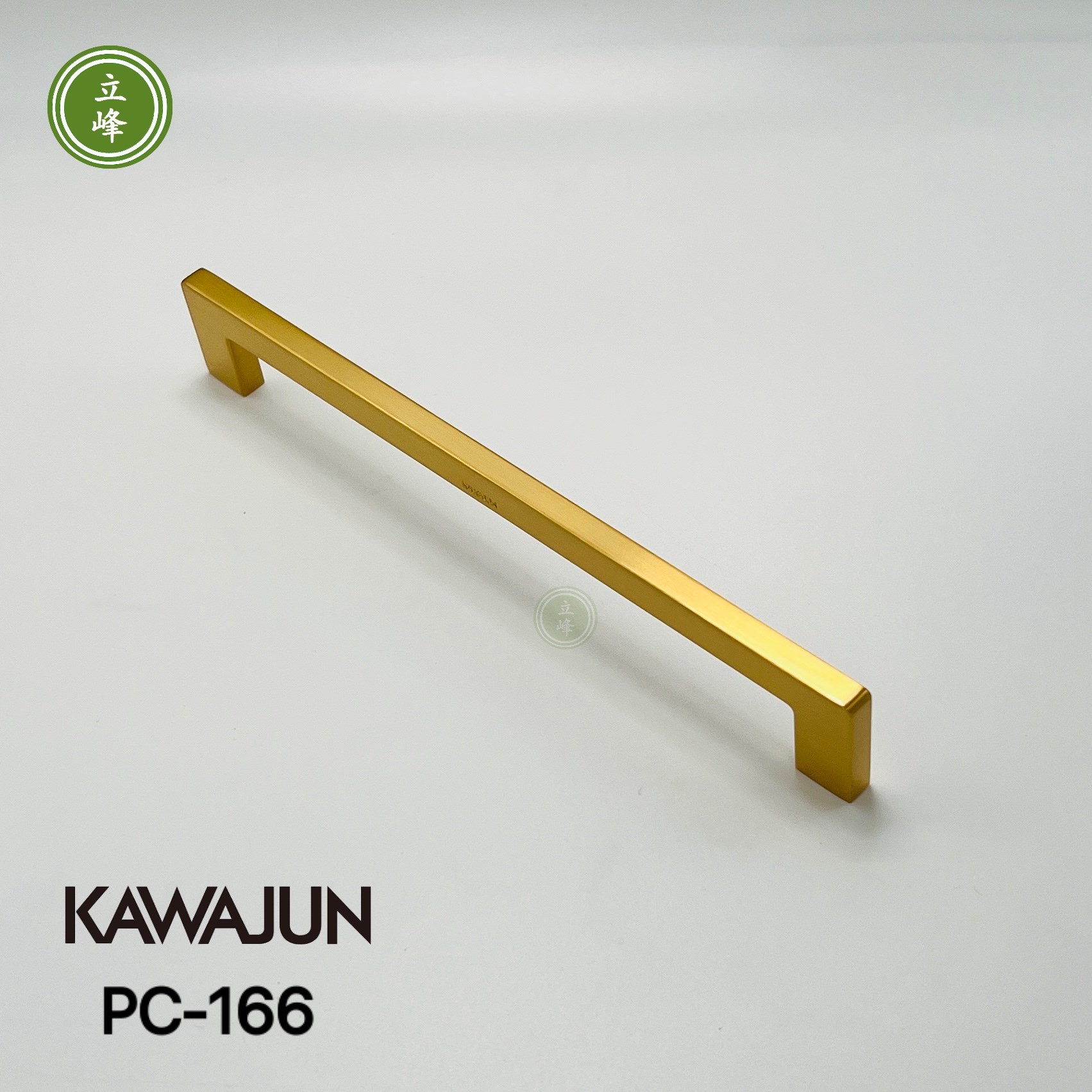 KAWAJUN PC-166 金色 