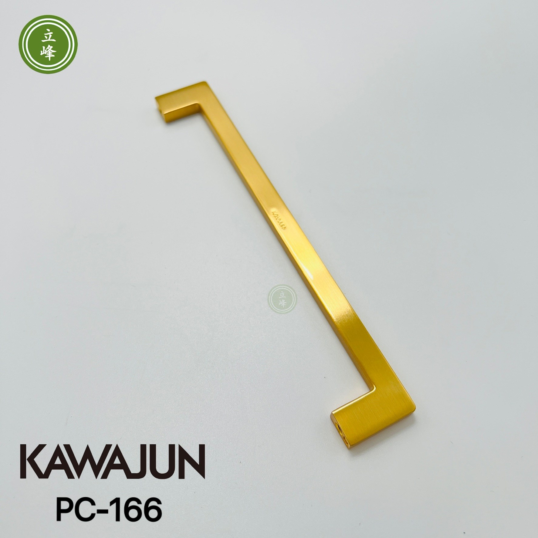 KAWAJUN PC-166 金色 