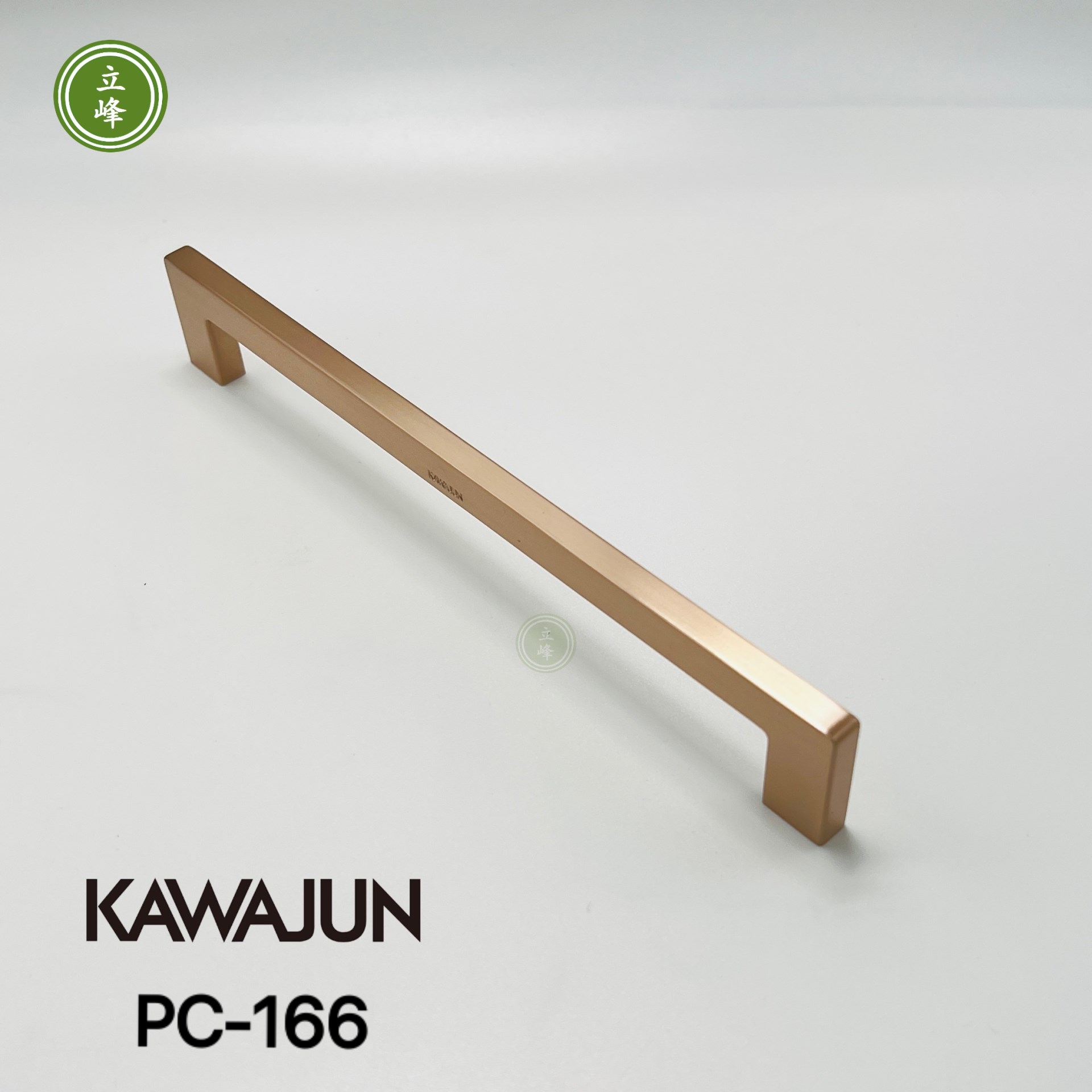 KAWAJUN PC-166 玫瑰金色 