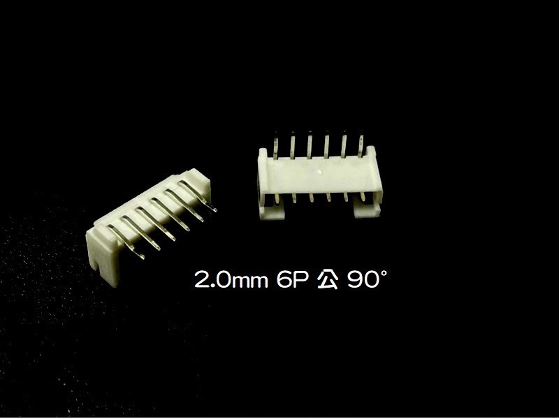 2.0mm  6P  公  90°
