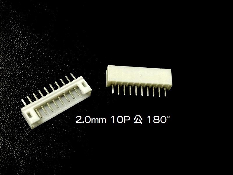 2.0mm  10P  公   180°