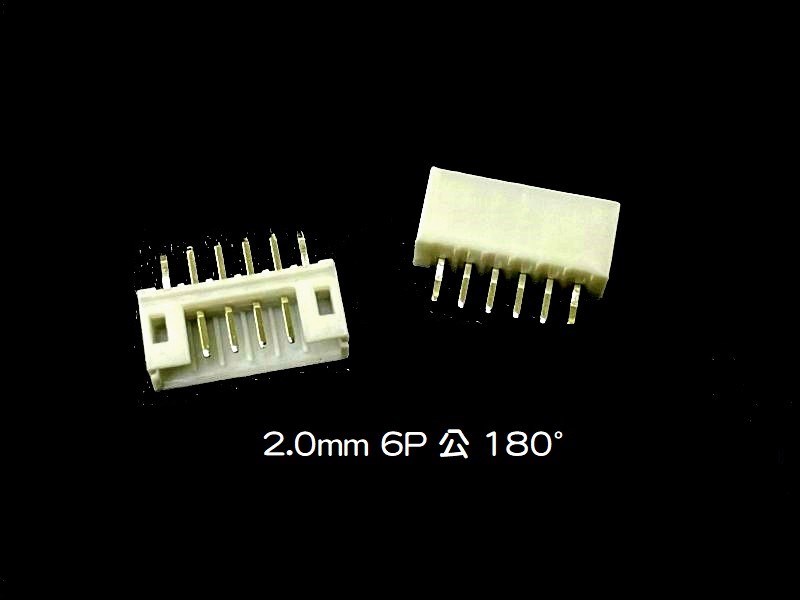 2.0mm  6P  公  180°