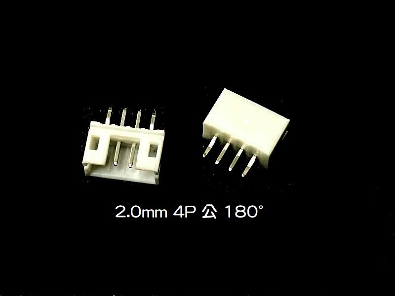 2.0mm  4P  公  180°