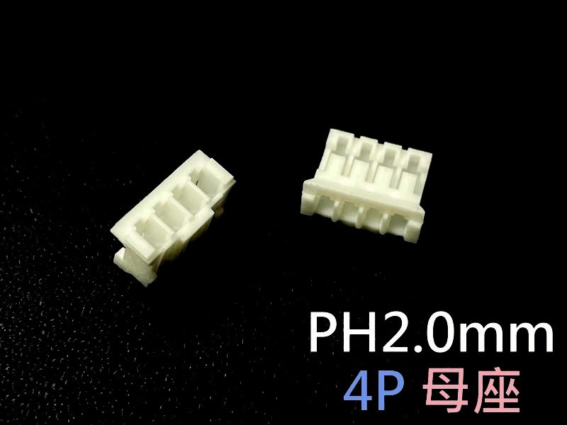 2.0mm 4P 母