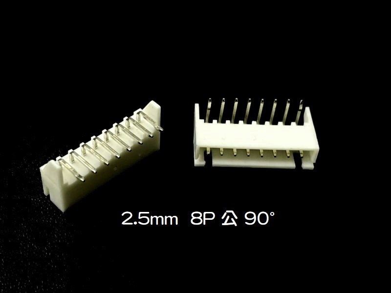 XH2.5mm  8P  公   90°