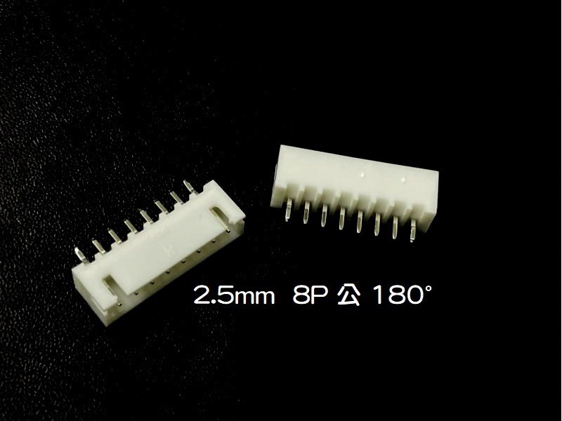 XH2.5mm  8P  公   180°