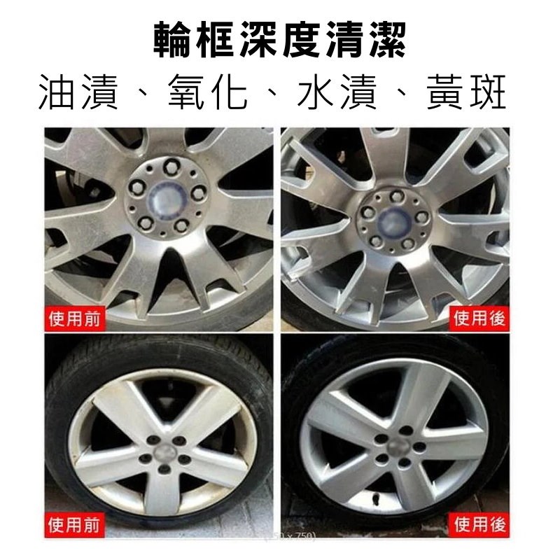 Eupin黑潔剋清潔膏