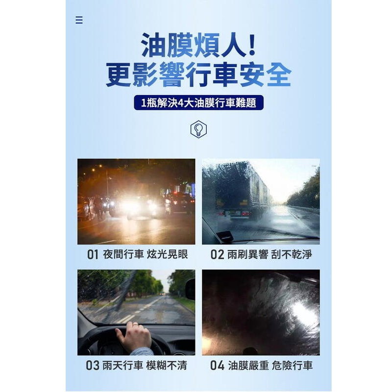 Eupin黑潔剋清潔膏
