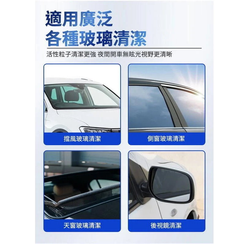 Eupin黑潔剋清潔膏