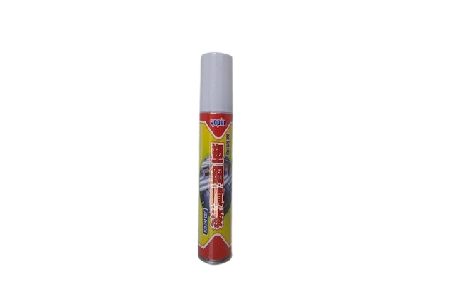 yopin塑鋼噴漆