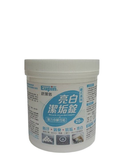 Eupin亮白潔垢錠補充桶