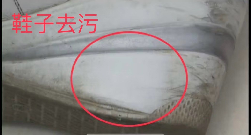 EUPIN終潔者去污棒10入特惠組