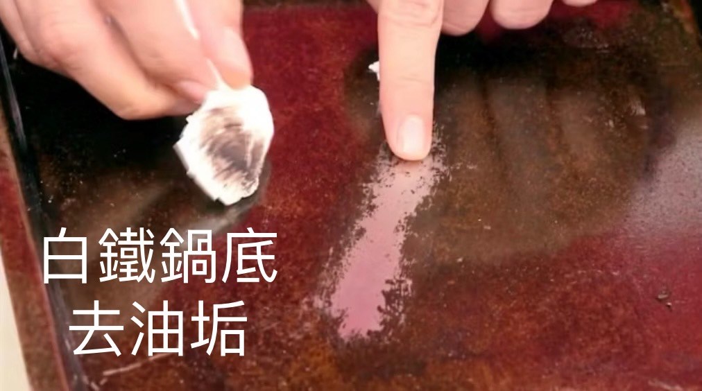 EUPIN終潔者去污棒10入特惠組