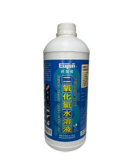 天然電解氣態二氧化氯水溶液1000ml(濃縮液)