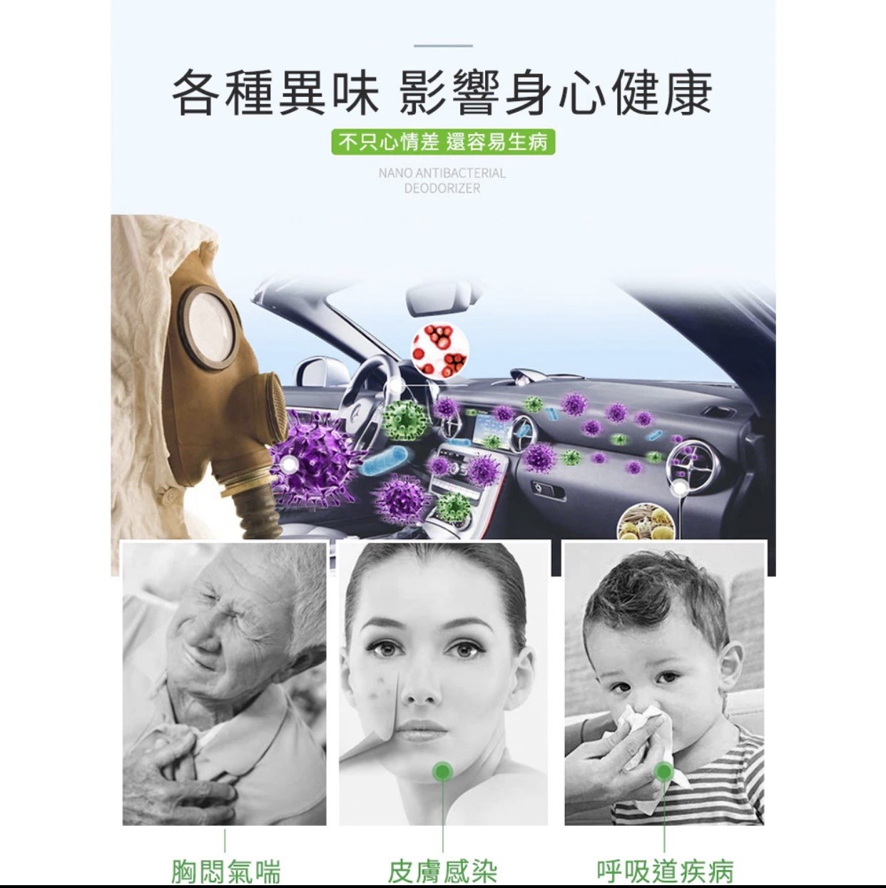 天然電解氣態二氧化氯水溶液1000ml(濃縮液)