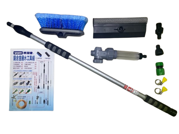 2段式DIY水工具組