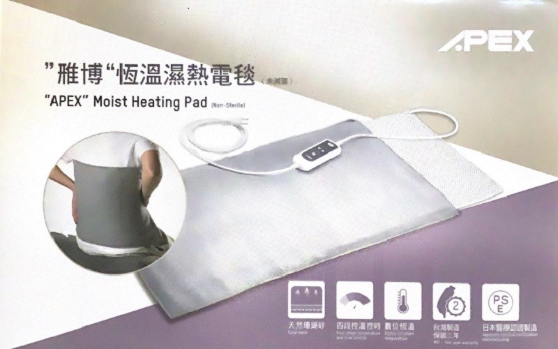 雃博恆溫濕熱電毯
