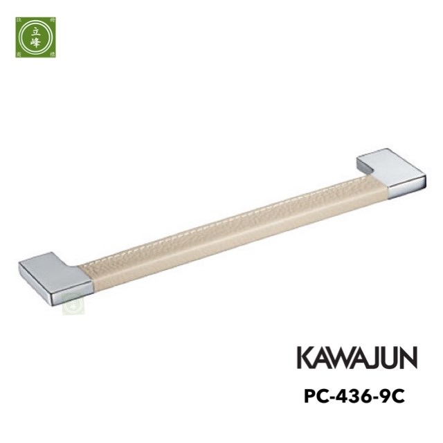 KAWAJUN PC-436【亮鉻+灰皮革】 