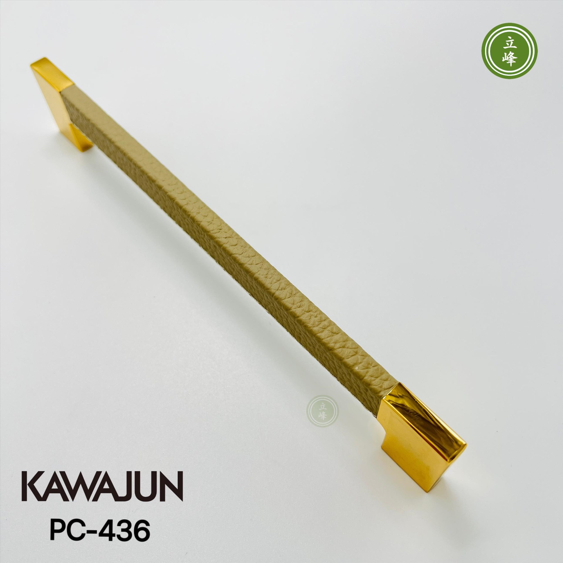 KAWAJUN PC-436【亮金+灰皮革】