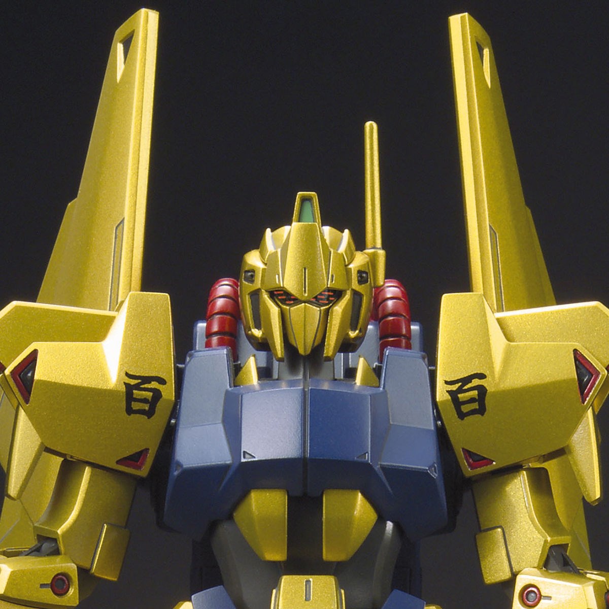 Hguc 0 Msn 100 Hyaku Shiki 1 144 百式