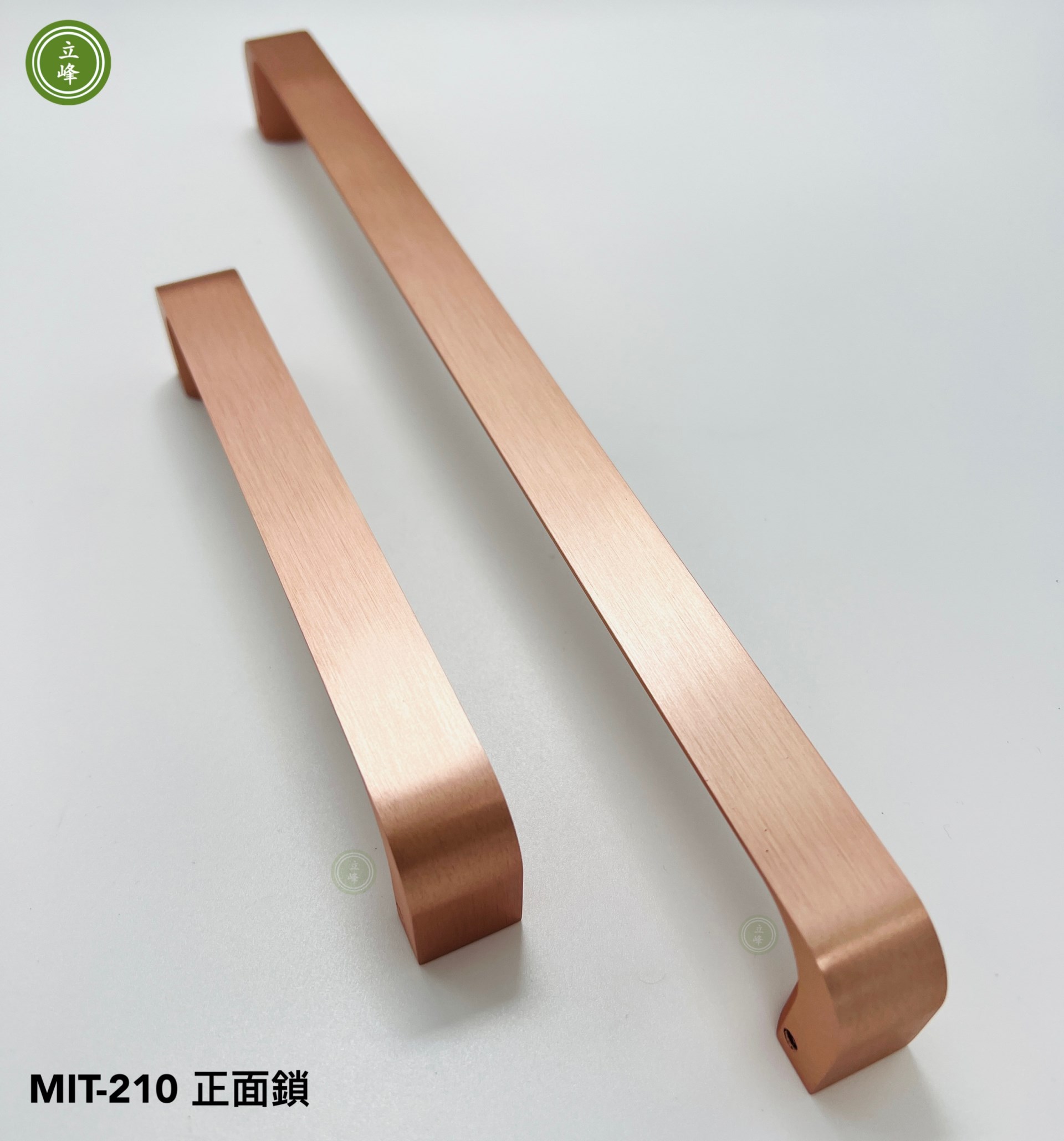 MIT-210【正面鎖】玫瑰金色把手