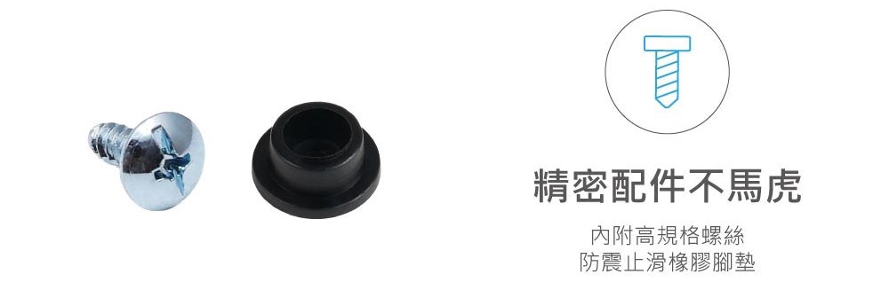 JL-003 300 x 264 x 178mm 掀蓋式控制盒 鐵心 活動式底板 ABS 防水耐蝕防鏽 IP68 防塵防水控制盒