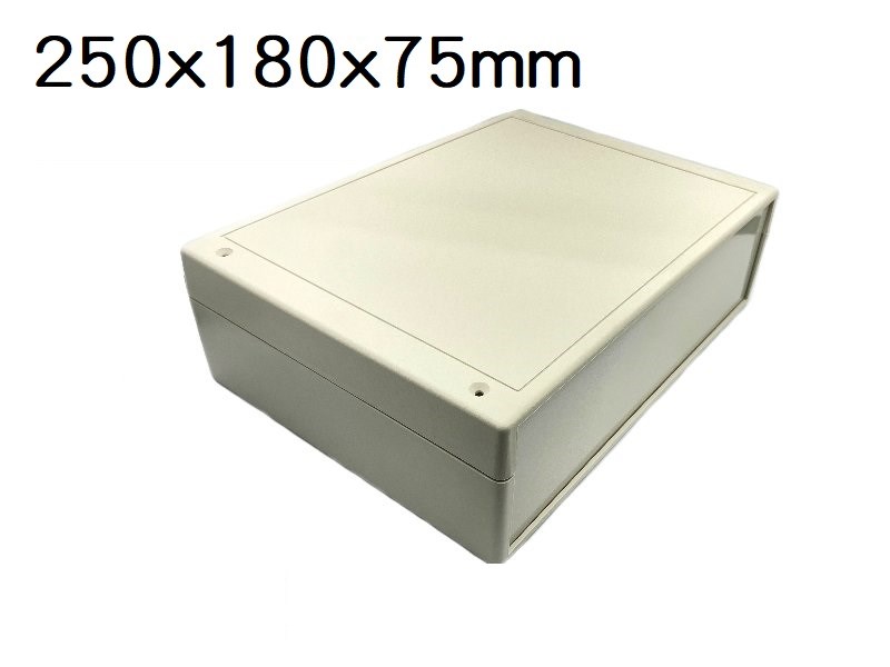 RM-2091M  250x180x75mm 儀器盒  RM-75 