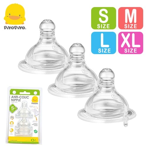 黃色小鴨《PiyoPiyo》媽咪乳感防脹氣寬口徑奶嘴十字型