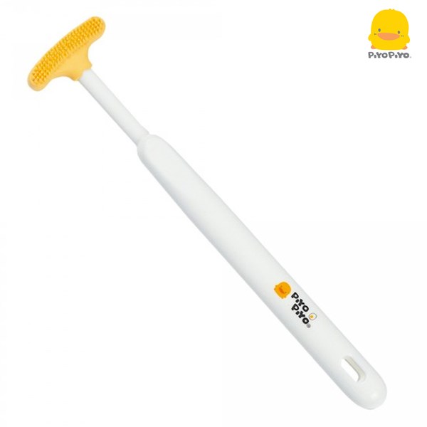 黃色小鴨 PiyoPiyo 舌苔清潔刷 舌苔清潔器