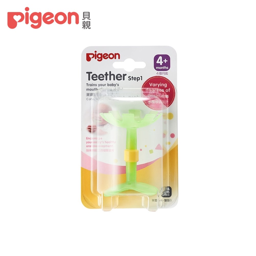Pigeon 貝親  嘴唇訓練固齒器(綠色小花)