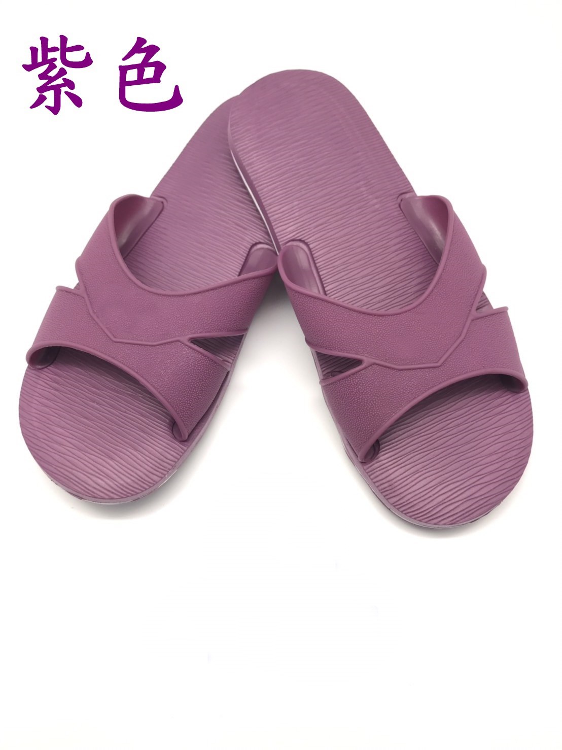 拖鞋王 ZUCINO 彩色 藍白拖  超輕量 耐磨損 高彈性  ZC1602