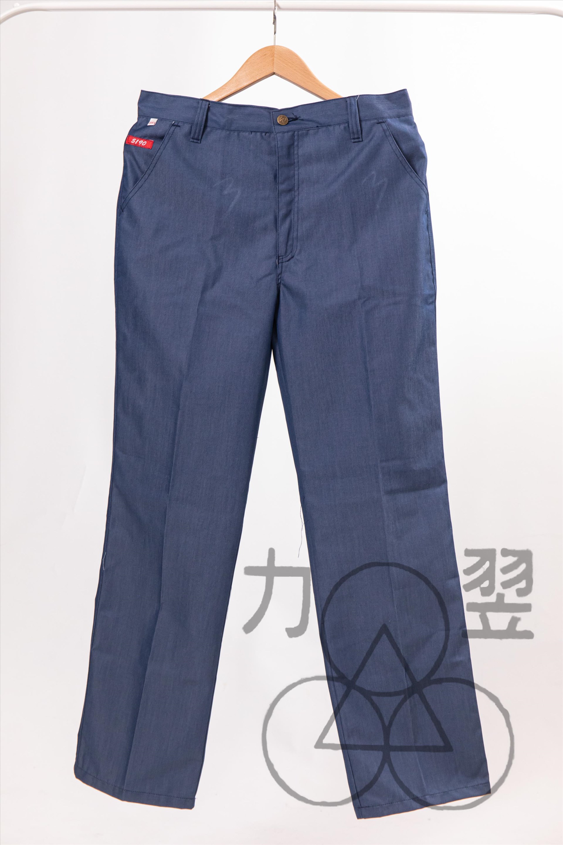 海軍工作褲,中船工作褲,工作褲