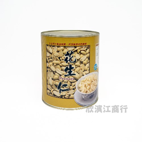 【大湖】特級花生仁-3.2公斤